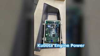 Κινητήρας Kubota V00-T-BG-EU Diesel