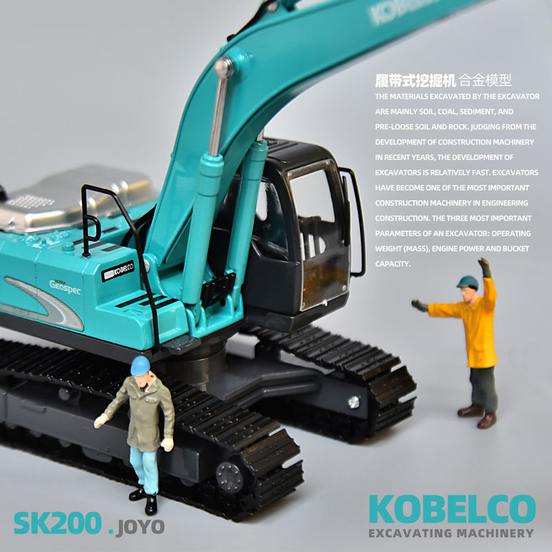 Εκσκαφέας μοντέλο KOBELCO πρωτότυπη προσομοίωση μεταλλικού κράματος αυτοκίνητο Shinko SK200 διακόσμηση μη παιχνίδια